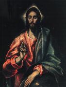 El Greco The Saviour china oil painting artist